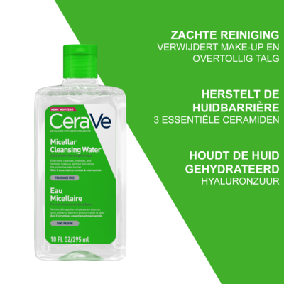 CeraVe-3337875597203-Result04-NL